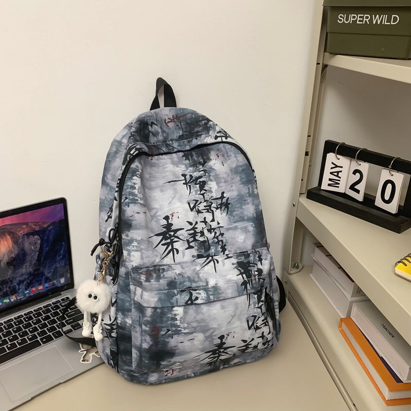 Abstract Art Backpack