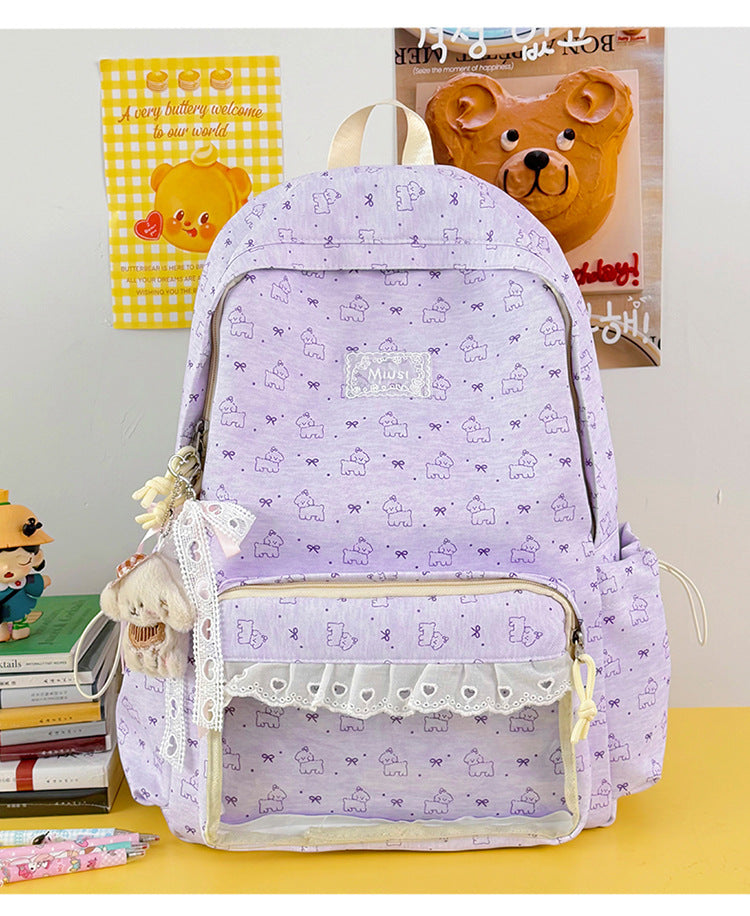 Cute Animal-Themed School Backpack