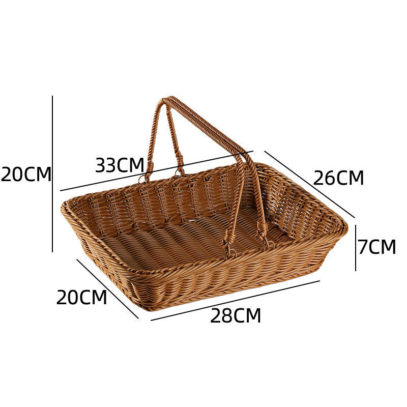 Woven Storage Basket Bowlift