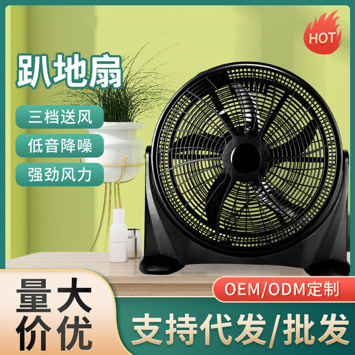 Unisex Stand Fan with Quiet Operation and Adjustable Airflow Bowlift