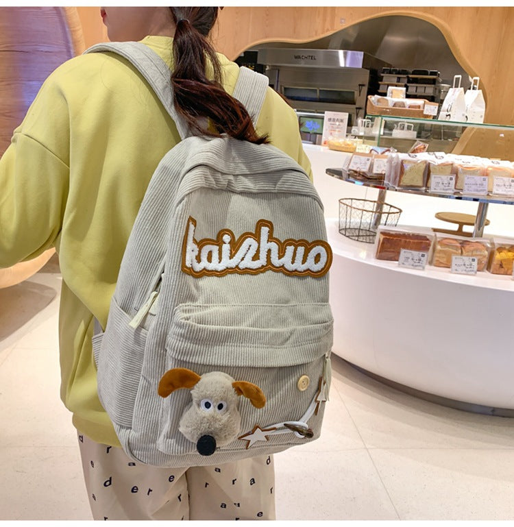 Cute Appliqué Backpack