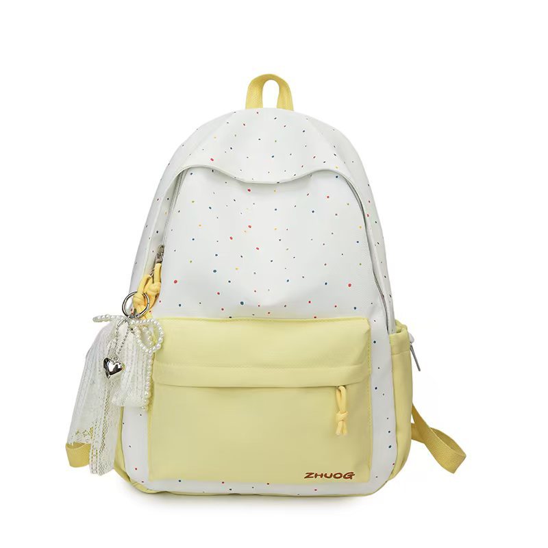 Trendy Casual Backpack Bowlift