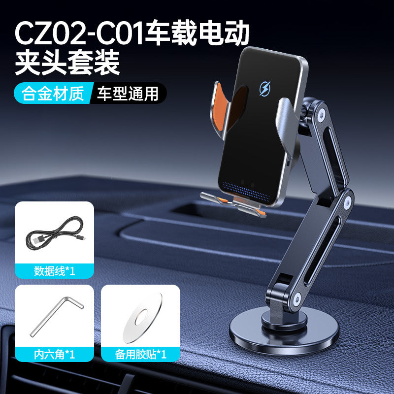 Ladies Car Mount Bowlift
