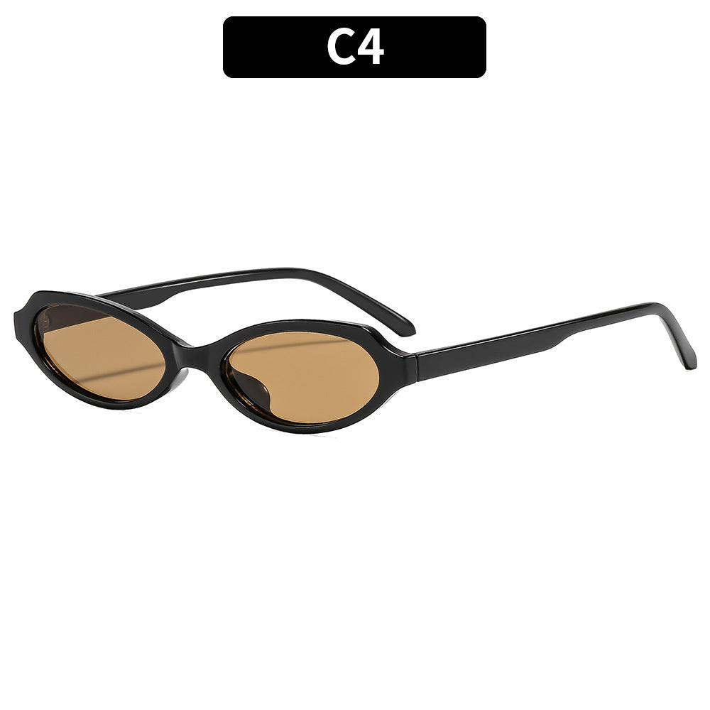 Sleek Oval Frame Sunglasses