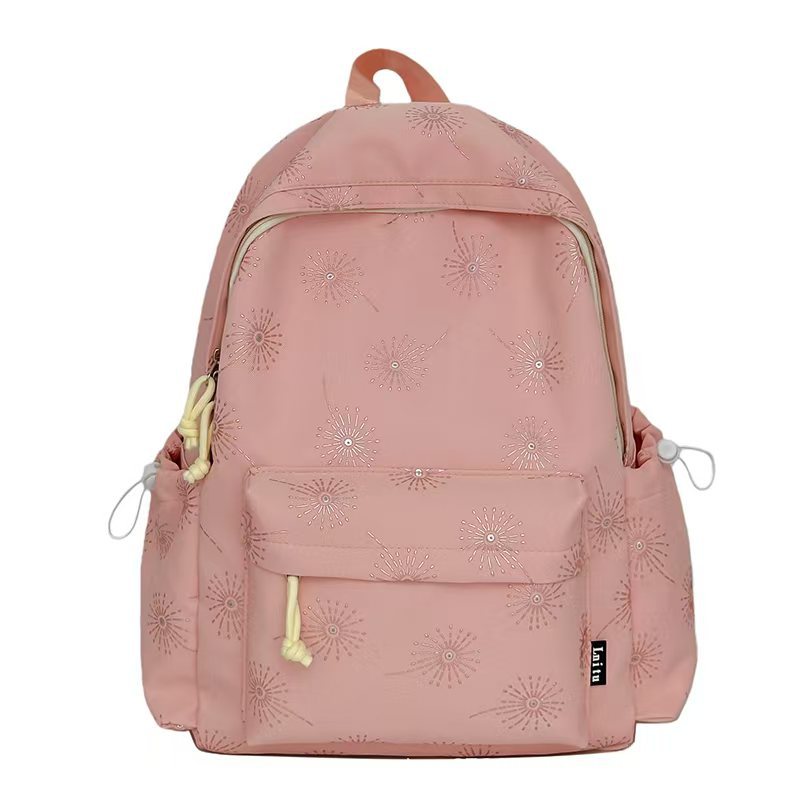 Floral Patterned Casual Backpack Bowlift