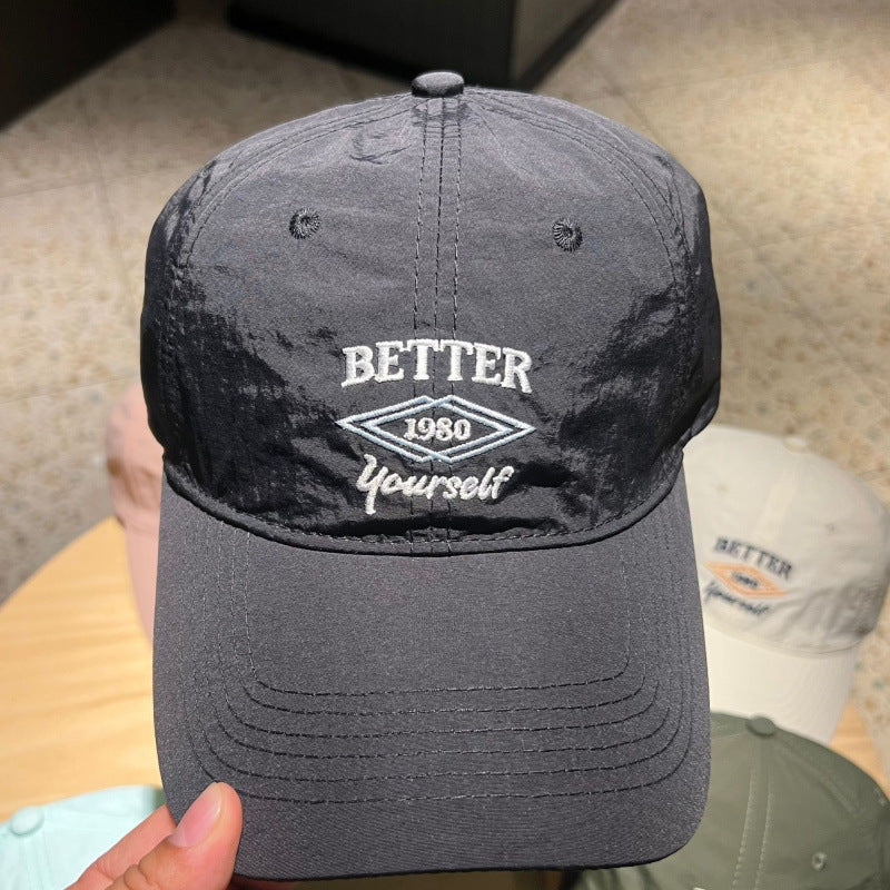 Men's Adjustable Cotton Embroidered Baseball Cap Bowlift