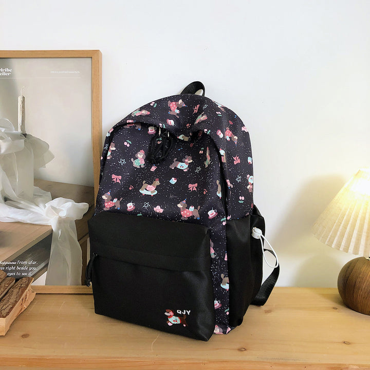 Playful Animal Print Backpack Bowlift