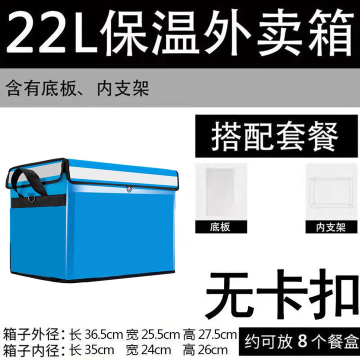 Ladies cooler box with individual compartment division Bowlift