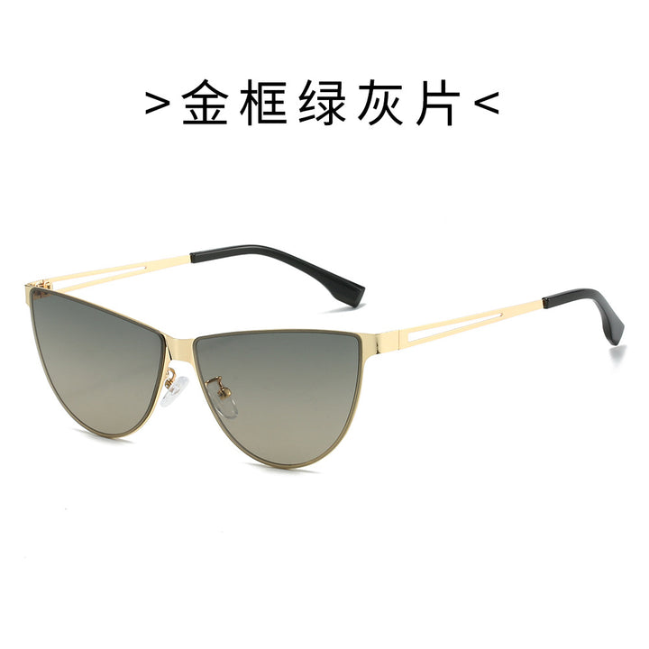 Women’s Fashion Cat-Eye Sunglasses with Elegant Metal Frame Bowlift