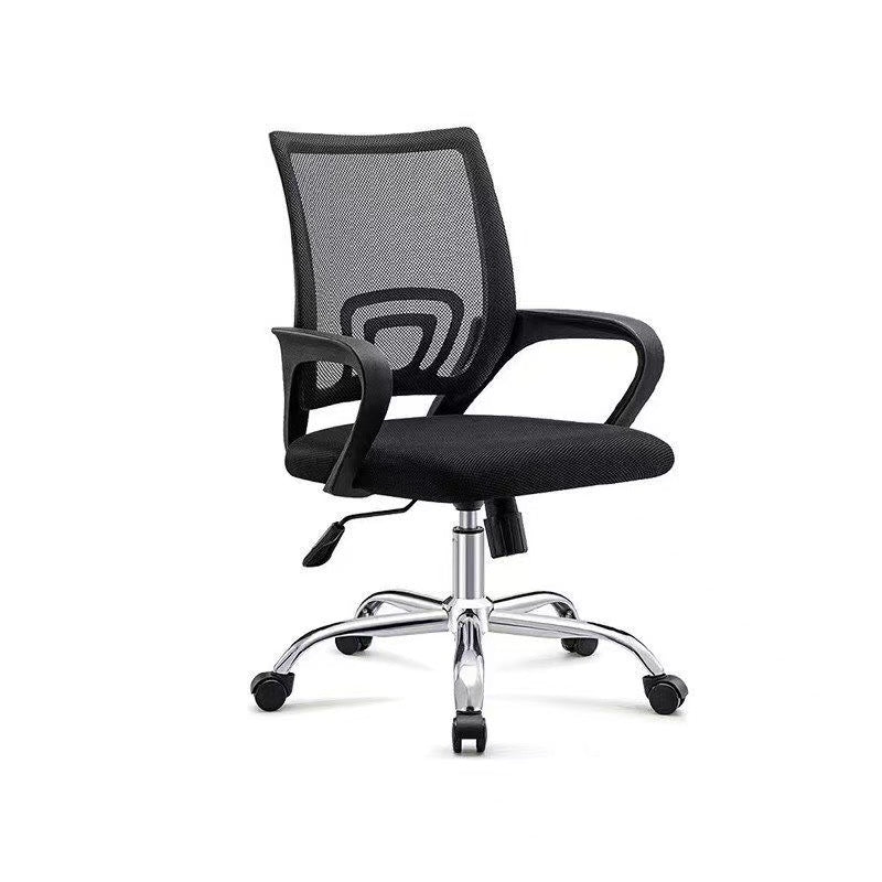 Ergonomic Mesh Office Chair Bowlift