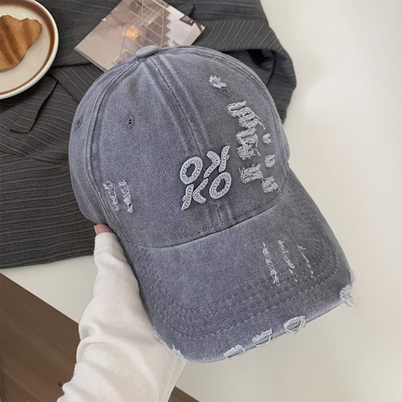 Women's Distressed Graphic Embroidered Baseball Cap Bowlift