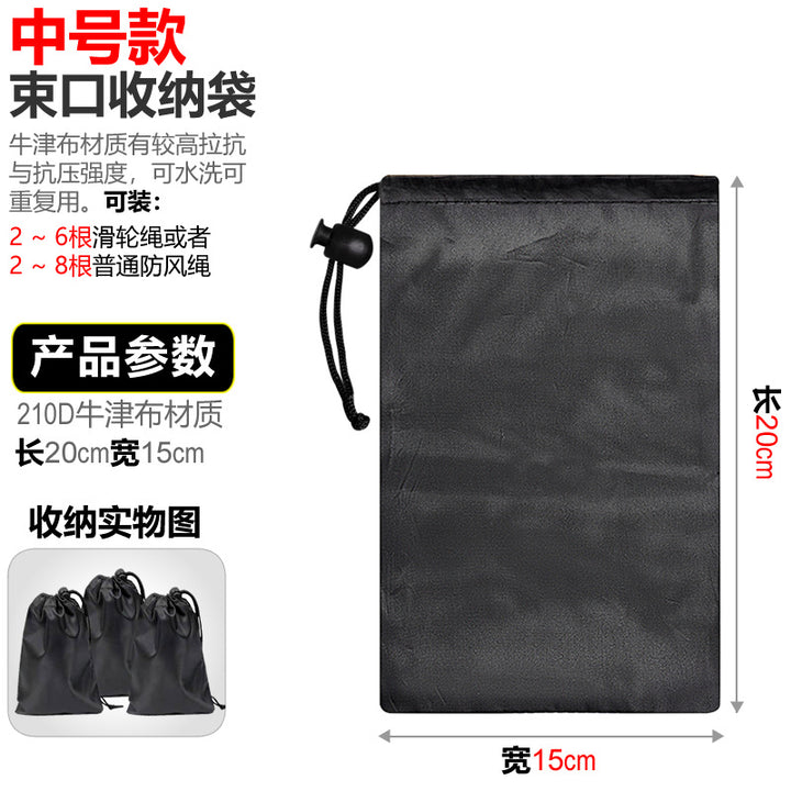 practical storage bag Bowlift