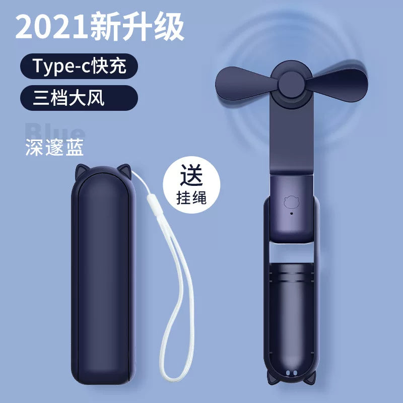 Unisex One Size foldable rechargeable triple handheld mini fan with integrated power bank USB-C and USB-A connections as well as wrist strap Bowlift
