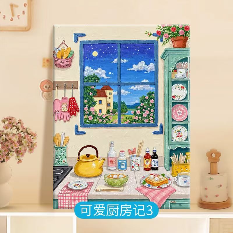 Kitchen-Themed Decorative Canvas Art Bowlift