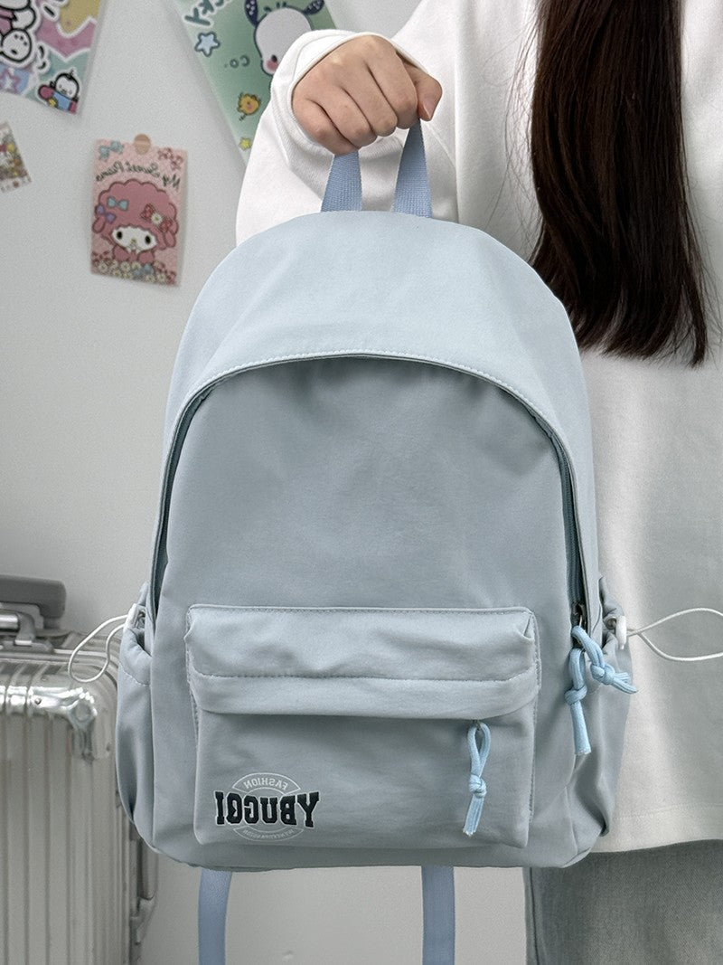 Stylish Multi-Functional Backpack Bowlift