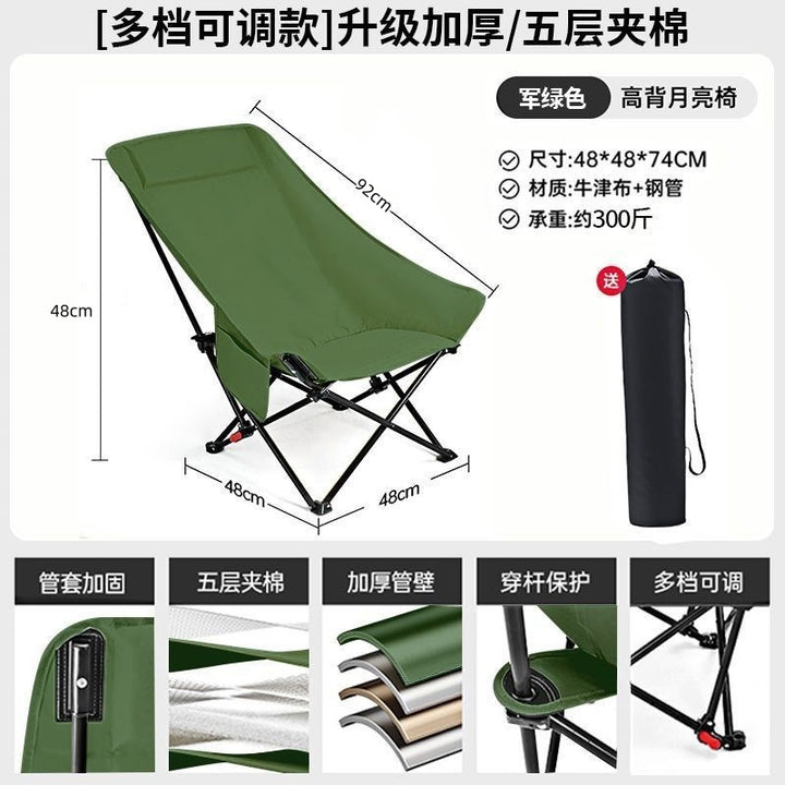 Lounge Chair Bowlift