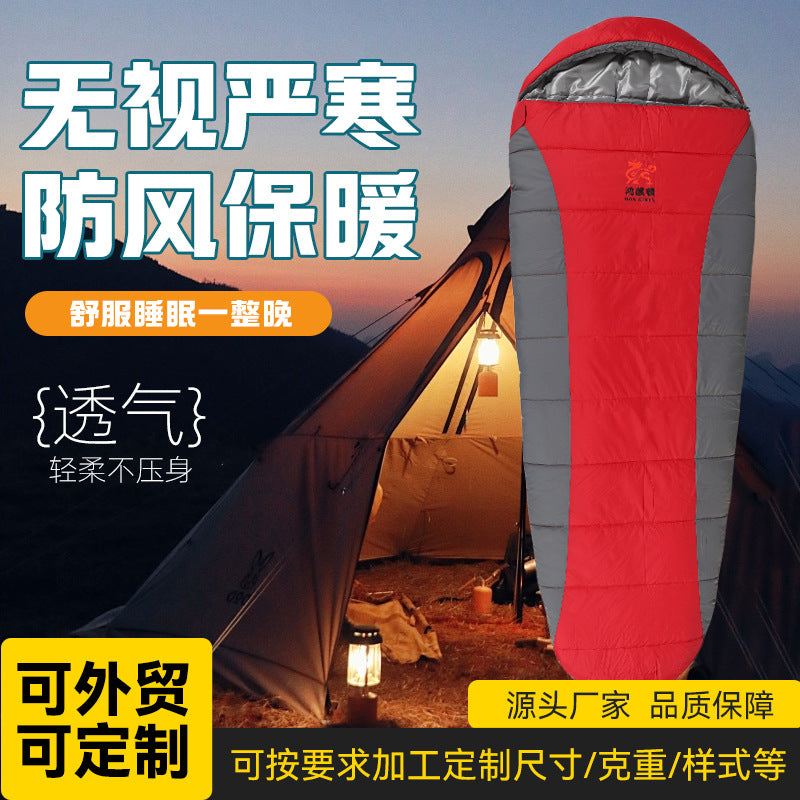 Sleeping bag Bowlift