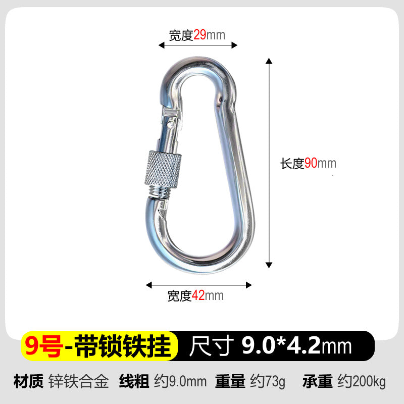 Spring steel carabiner hook Bowlift
