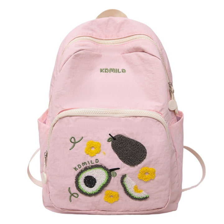 Casual Embroidered School Backpack Bowlift