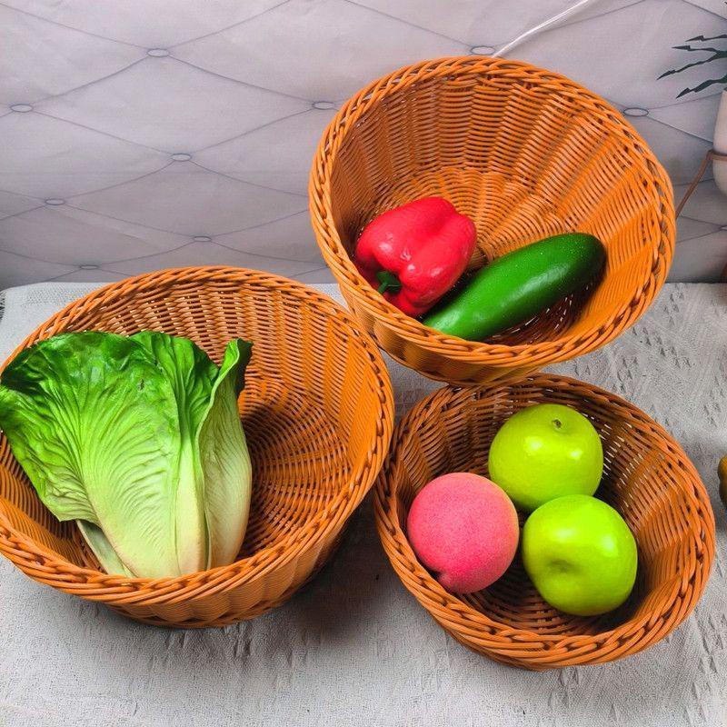 Handwoven Fruit Serving Bowls Bowlift