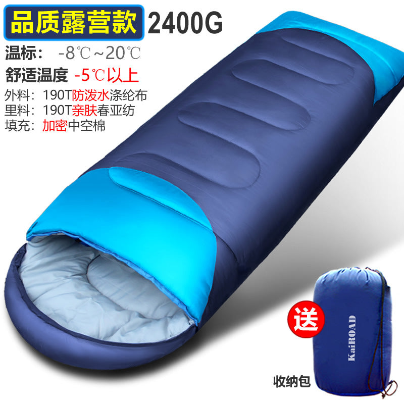 Fleece sleeping bag for summer comfort Bowlift