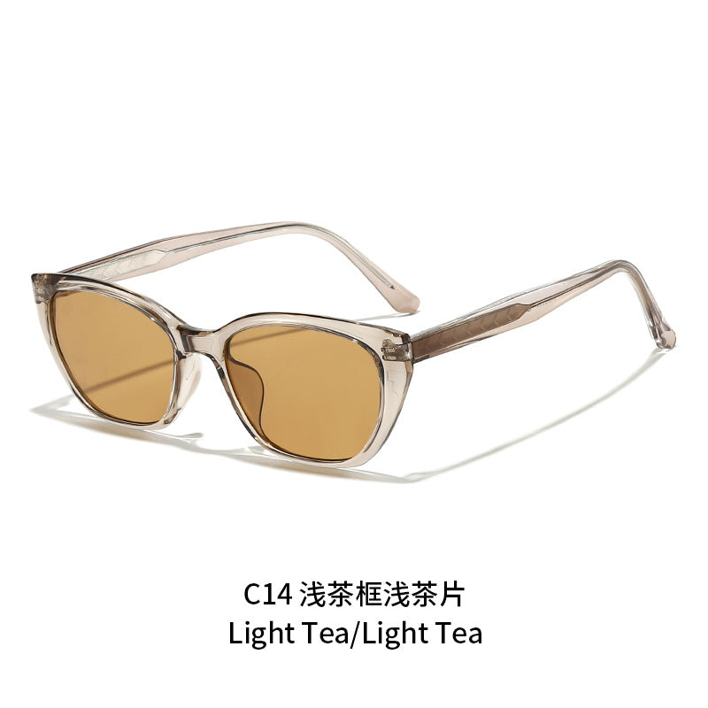 Women's Cat-Eye Sunglasses with elegant, sturdy frame and high-quality UV protection Bowlift