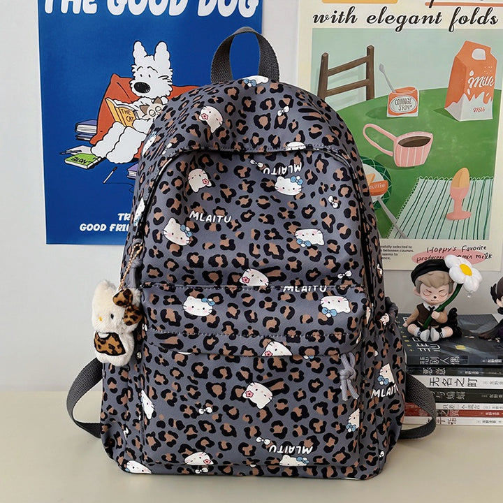 Playful Animal Print Backpack