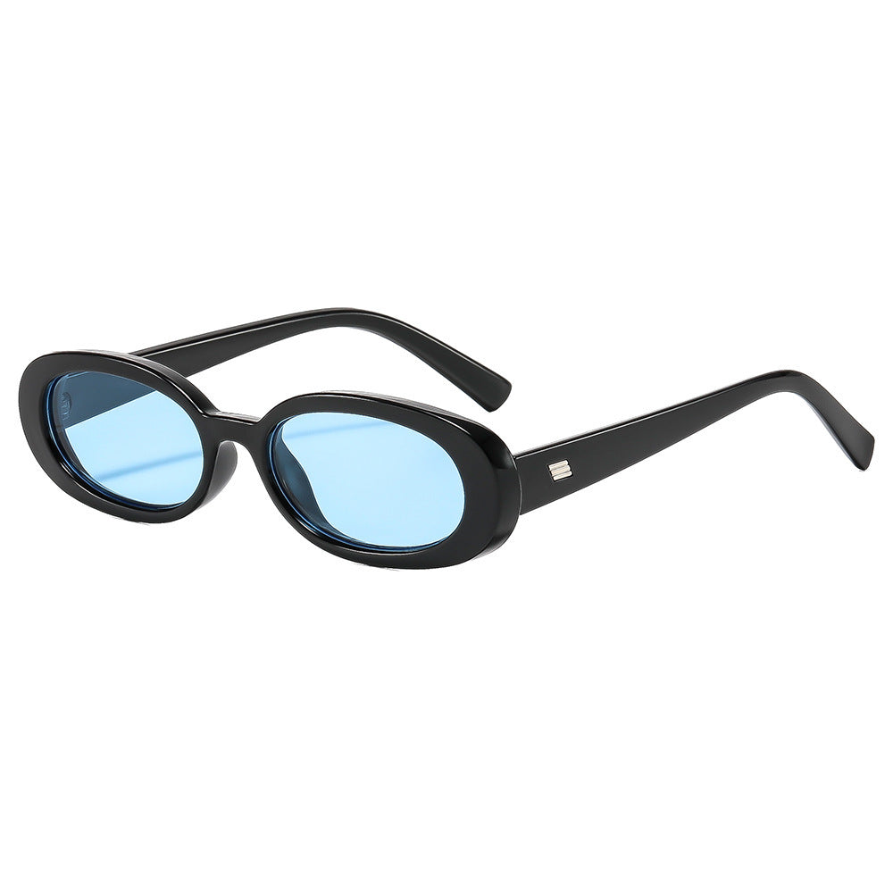 Stylish Oval Frame Sunglasses Bowlift