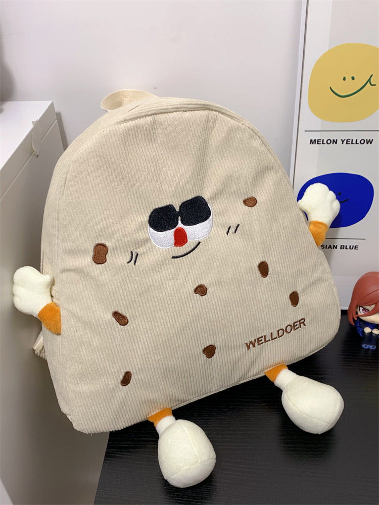 Cute Cookie-Shaped Plush School Backpack Bowlift