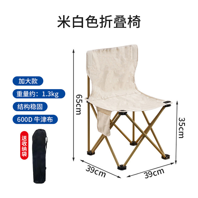 Folding Chair With Ergonomic Backrest Bowlift