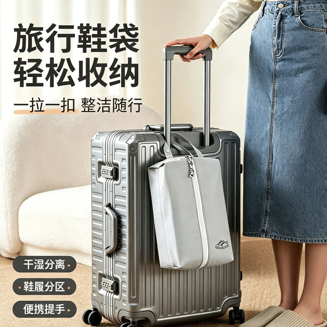 Water-Resistant Zip Shoe Travel Bag Bowlift