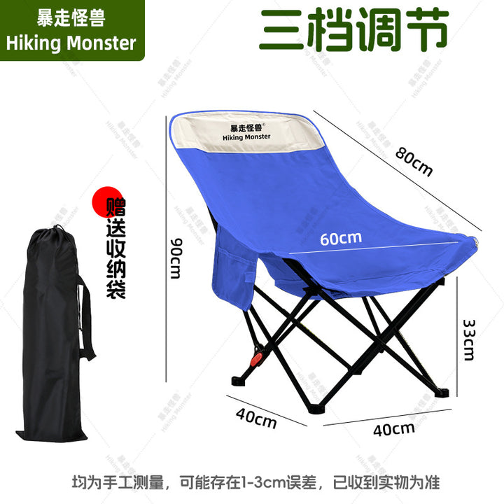Comfortable Folding Chair Bowlift