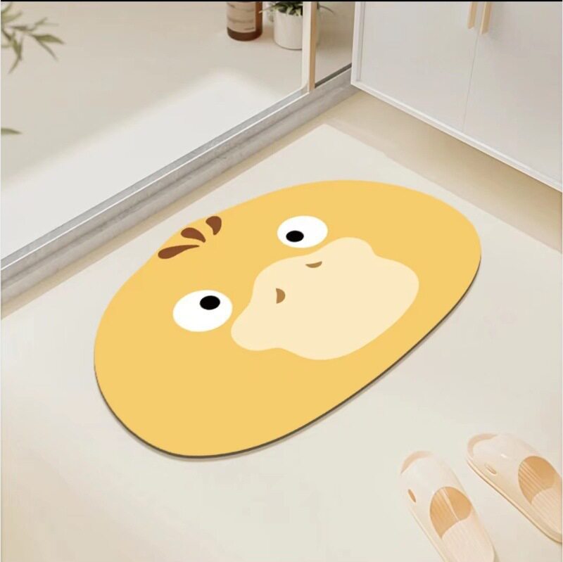 Cute Cartoon Frog Bath Mat