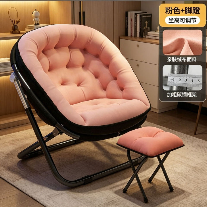 Ladies Ergonomic Lounge Chair with Adjustable Footrest Bowlift