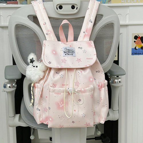 Cute Character Design Mini School Backpack