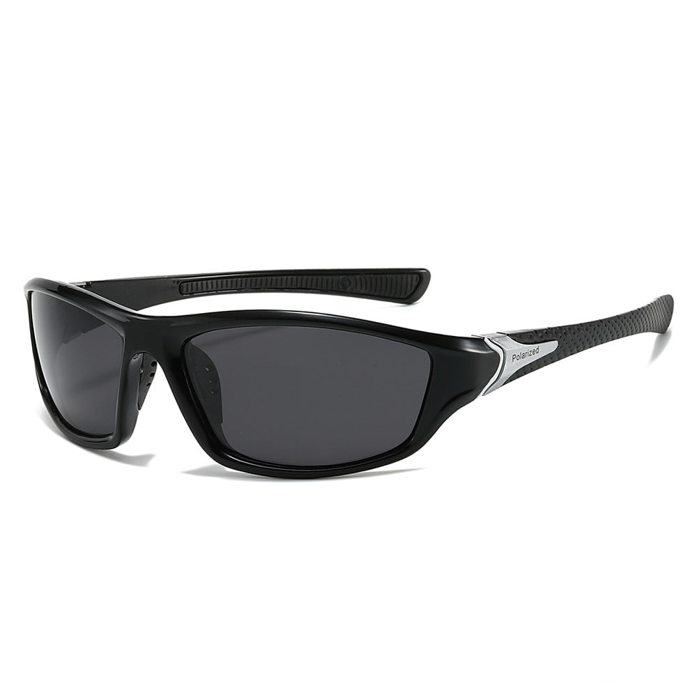 Sporty Wraparound Sunglasses Bowlift