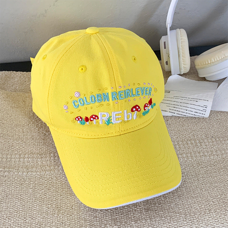 Embroidered Casual Baseball Cap