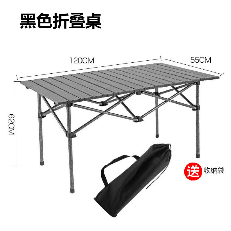 Foldable Wooden Camping Table With Carrying Bag Bowlift