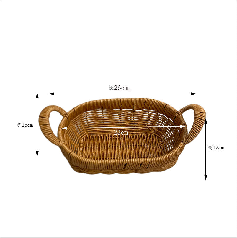Handwoven Decorative Serving Basket Bowlift