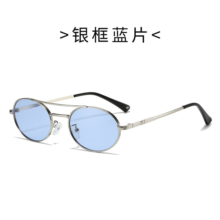 Women's Fashion Oval Sunglasses in Minimalist Design Bowlift