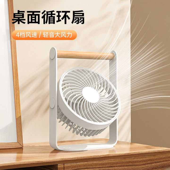 Unisex Portable Fan with Smart Display Bowlift