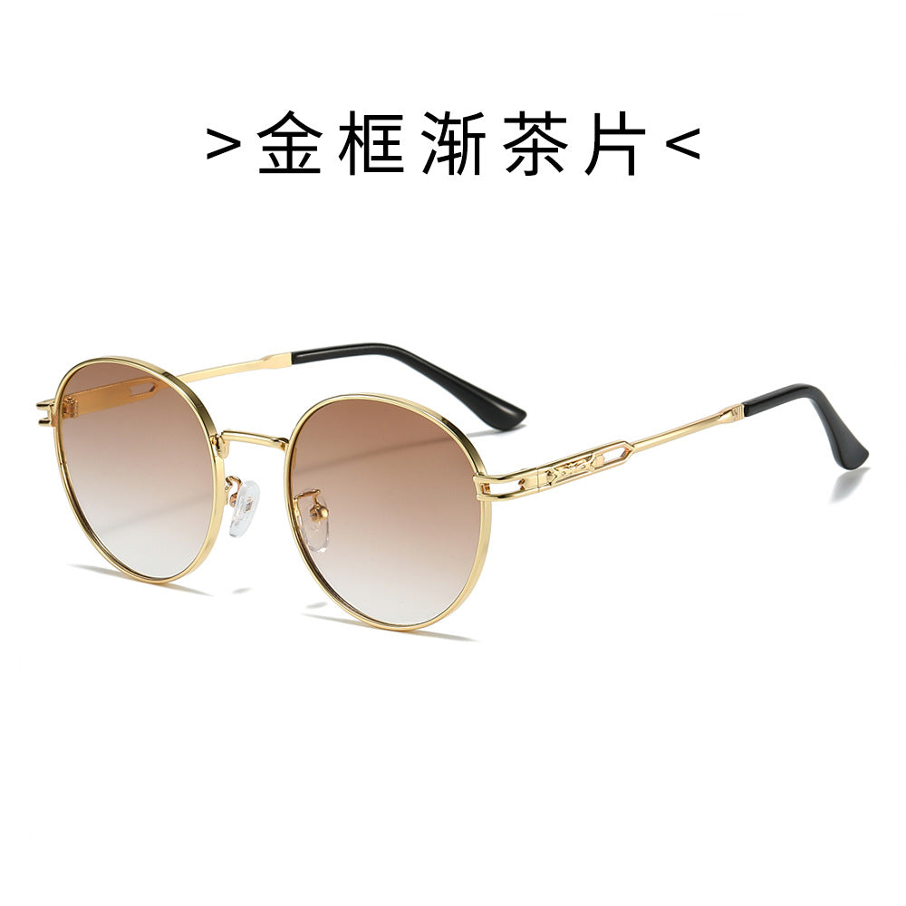 Women's Fashion Sunglasses in Minimalist Round Frame Bowlift