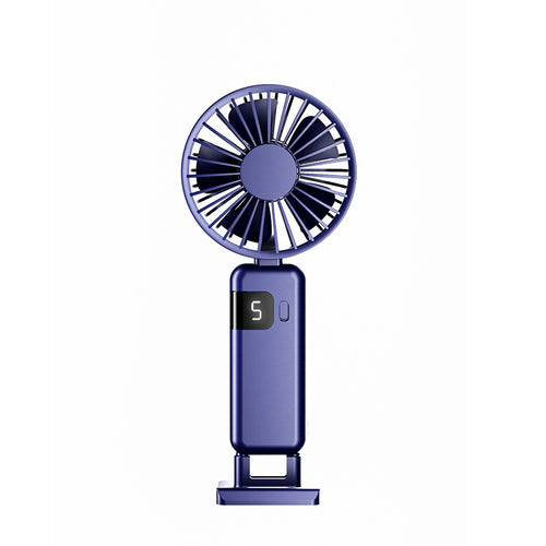 Adjustable Speed Handheld Cooling Fan Bowlift