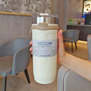 Women’s insulated cup with innovative closure system Bowlift