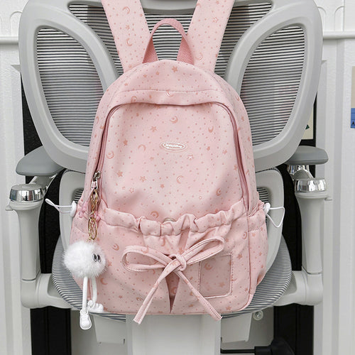 Cute Character-Design Casual School Backpack