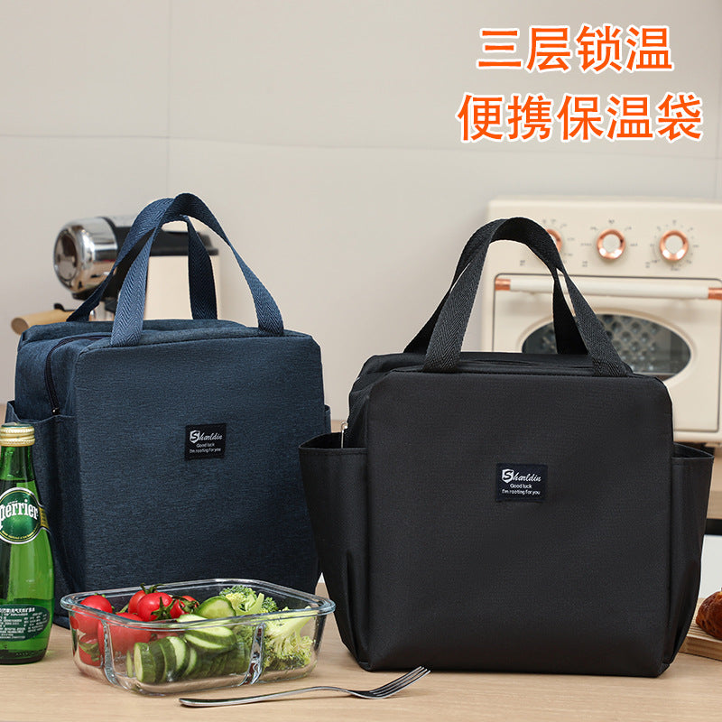 Insulated Food Storage Tote Bowlift