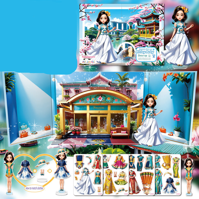 BowLift | Foldable Fashion Boutique Game Book