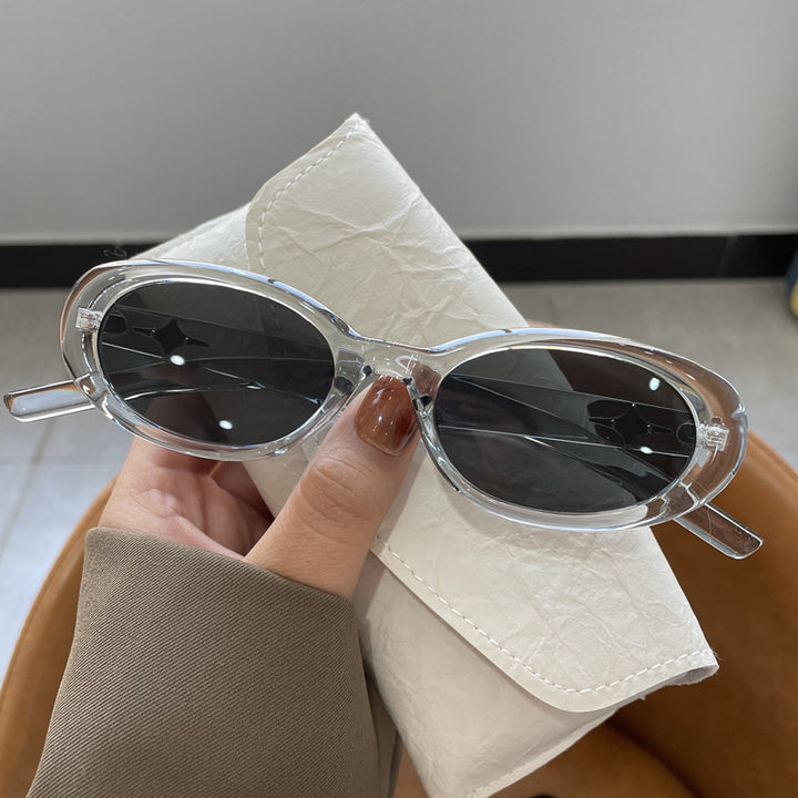 Trendy Oval Frame Sunglasses Bowlift