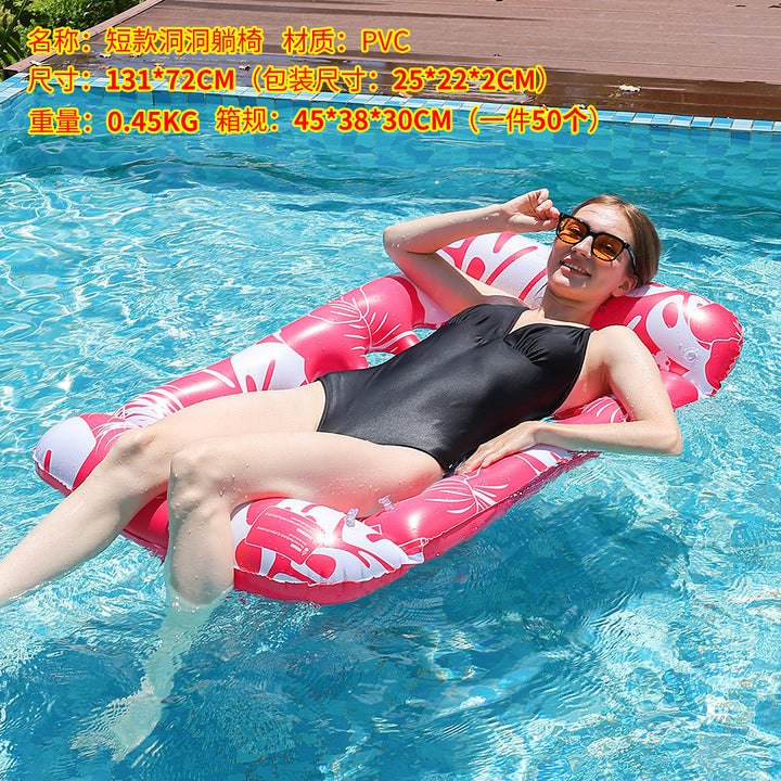 Ladies Inflatable Relax Chair with breathable air holes Bowlift