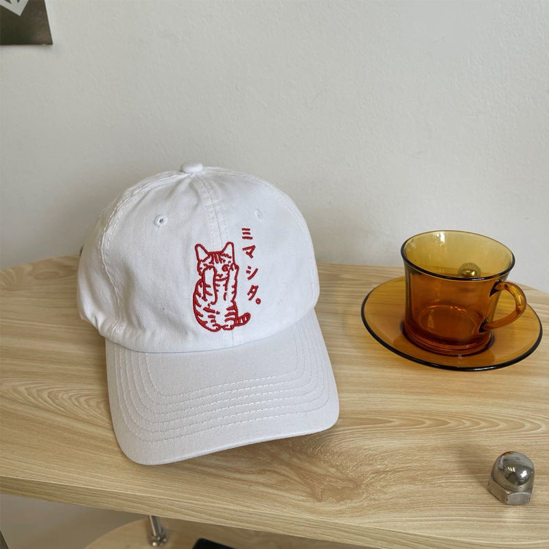 Men's Embroidered Cat Design Baseball Cap Bowlift